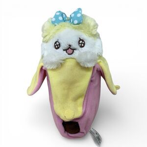 Droopy Eared Pink Bananya and the Curious Bunch Plush 7" Funko Anime Crunchyroll